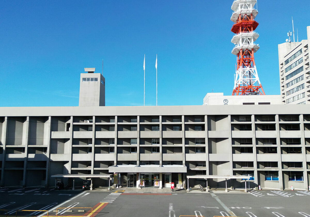 今治市役所